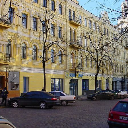 Apartment On Horodetskoho 4 كييف المظهر الخارجي الصورة
